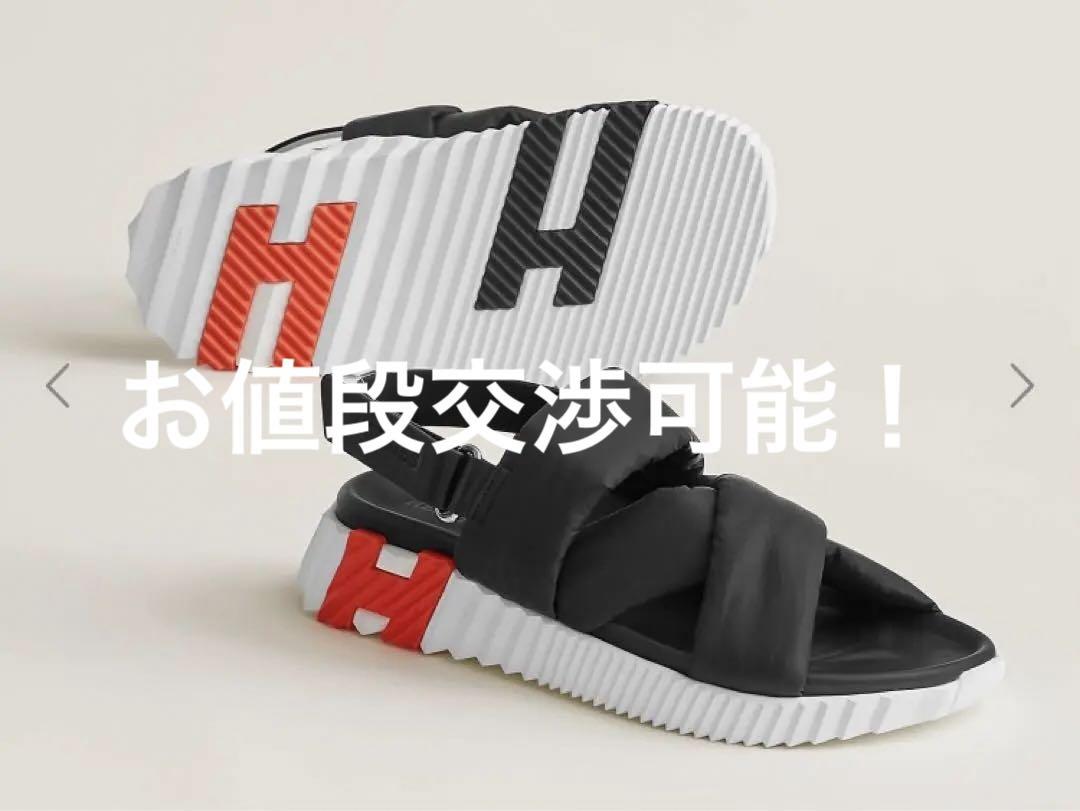 エルメスHERMESエレクトリックサンダル35黒ブラック