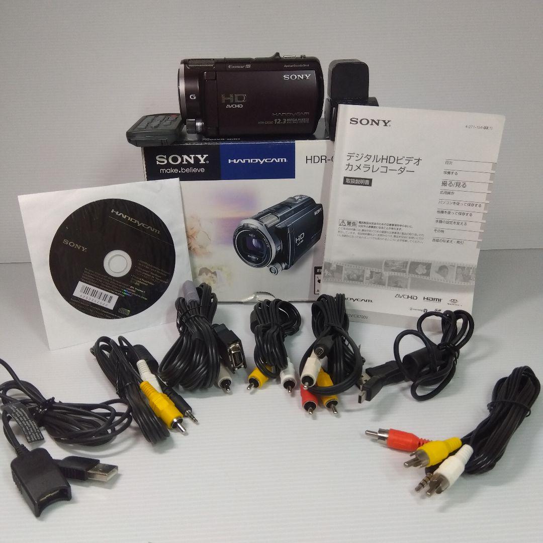 【１着でも送料無料】 ビデオカメラ GZ-E290（w） Everio SDカード2枚付 ビデオ （JVC ビデオカメラ