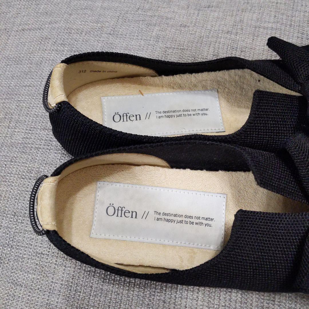 みぃ　Öffen ブラック リボン付きフラットシューズ