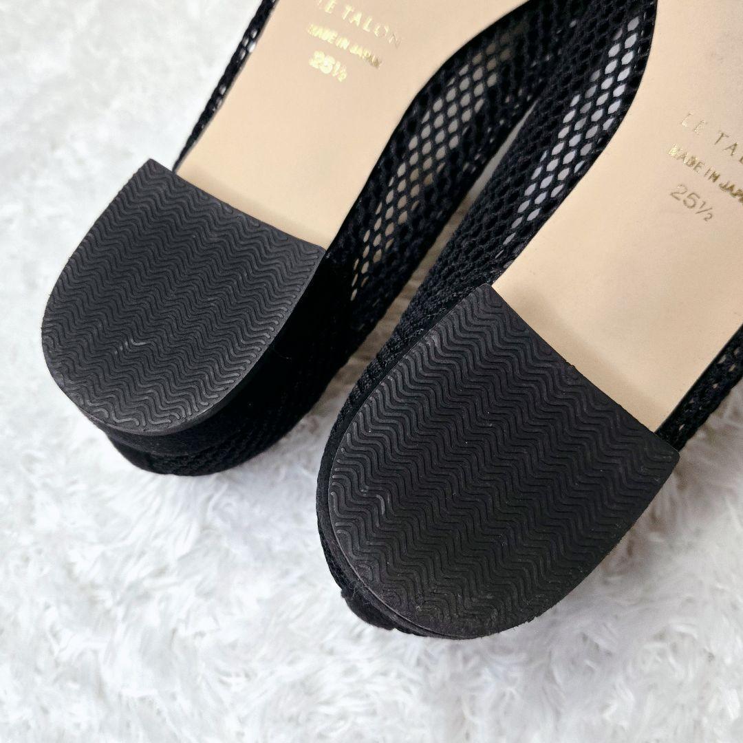 LE TALON ルタロン パンプス ポインテッドネット メッシュ 25.5