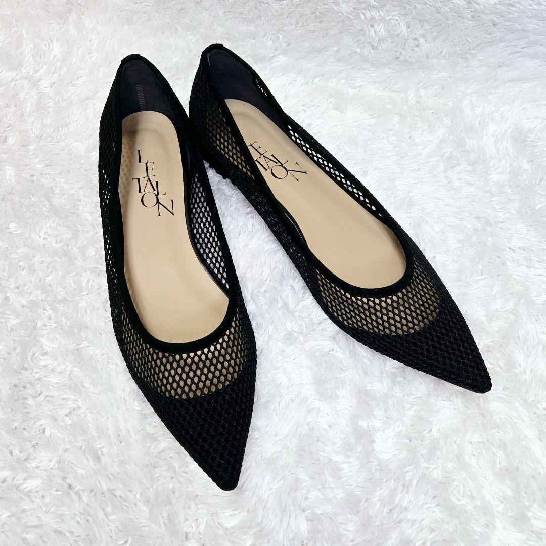 LE TALON ルタロン パンプス ポインテッドネット メッシュ 25.5