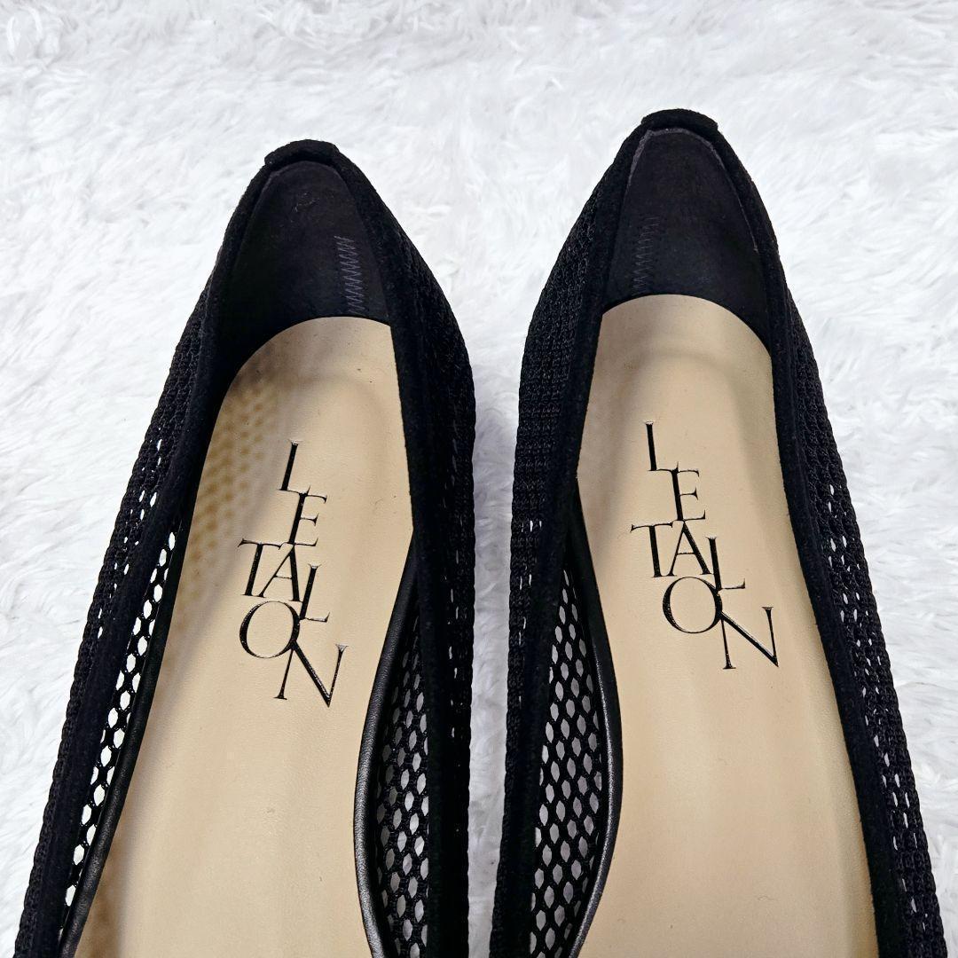 LE TALON ルタロン パンプス ポインテッドネット メッシュ 25.5