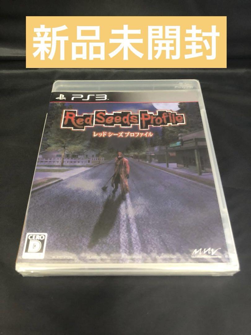 レッド シーズ プロファイル - PS3 Amazon | レッド シーズ プロファイル - PS3 | ゲームソフト