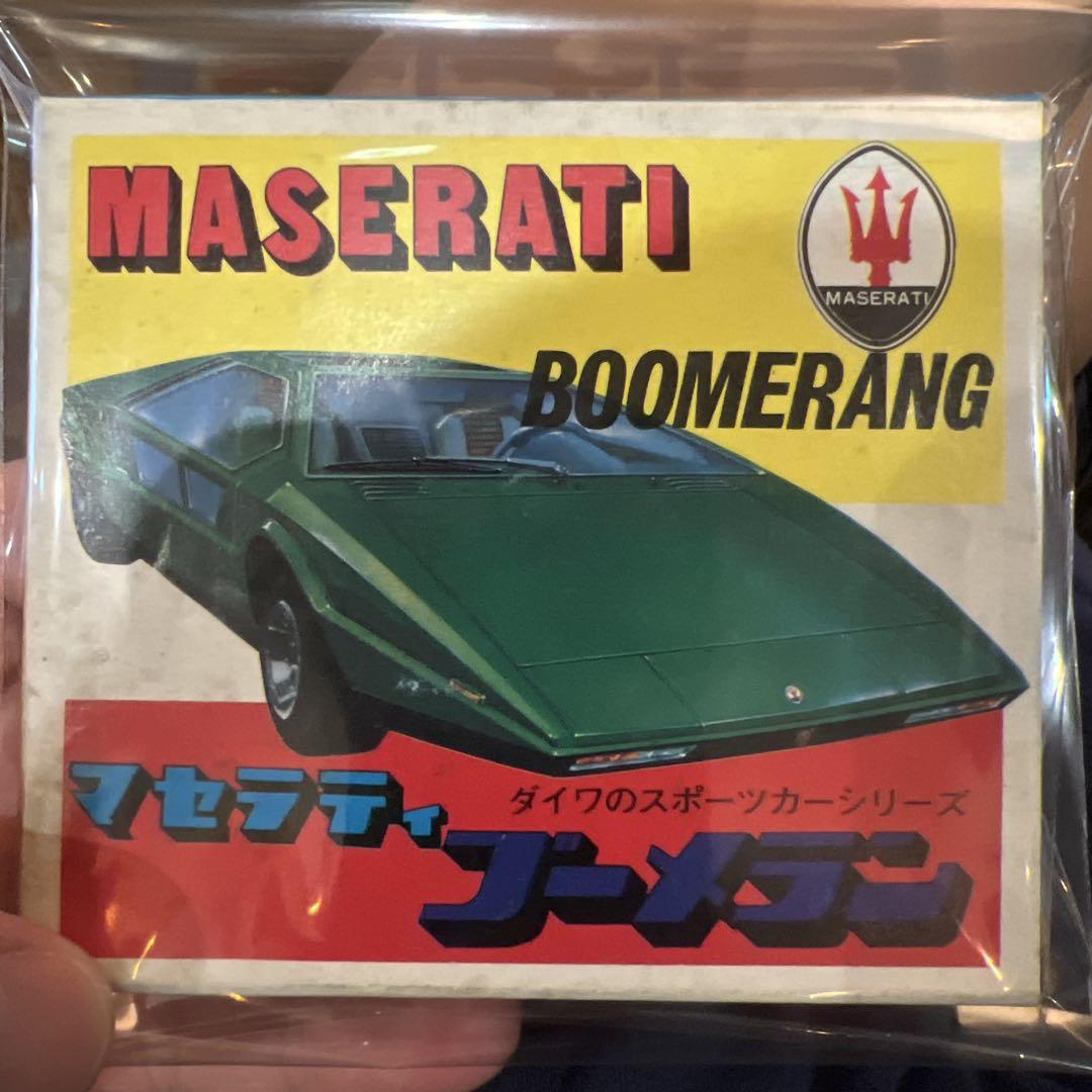 【新品】マセラティ ブーメランMaserati Boomerang モデルキット