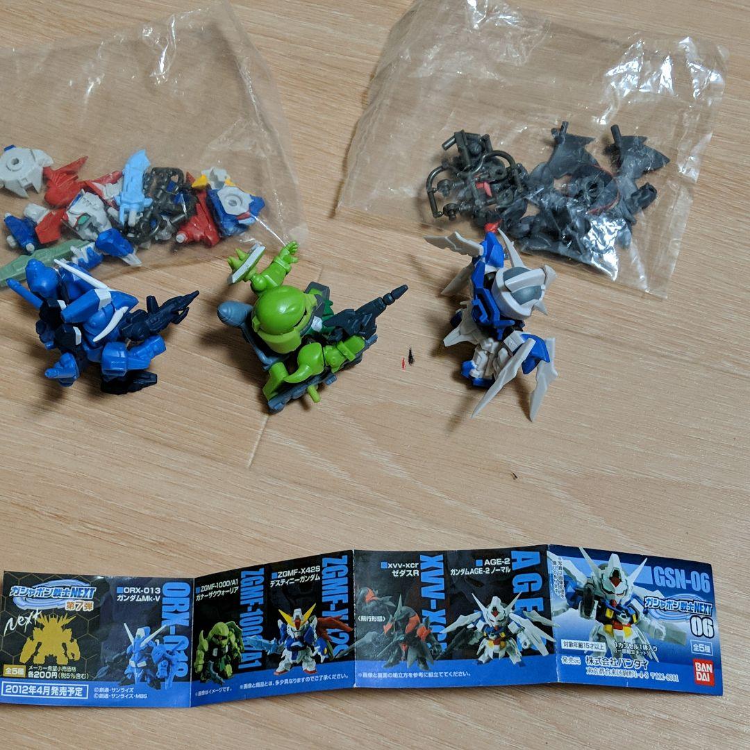 ☆値下げ☆ガンダムガチャガチャ ガシャポン戦士NEXT06 5体