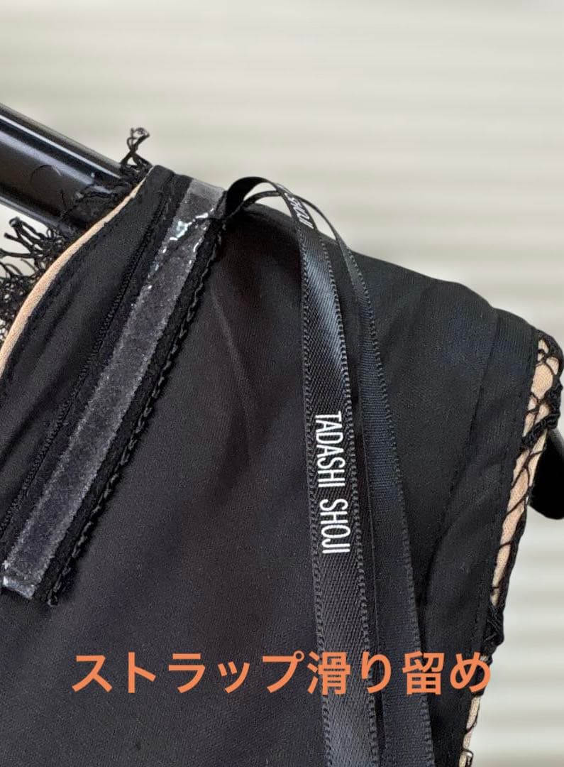 Tadashi Shoji パーティドレス Sサイズ 美品! Tadashi Shoji パーティドレス Sサイズ 美品!