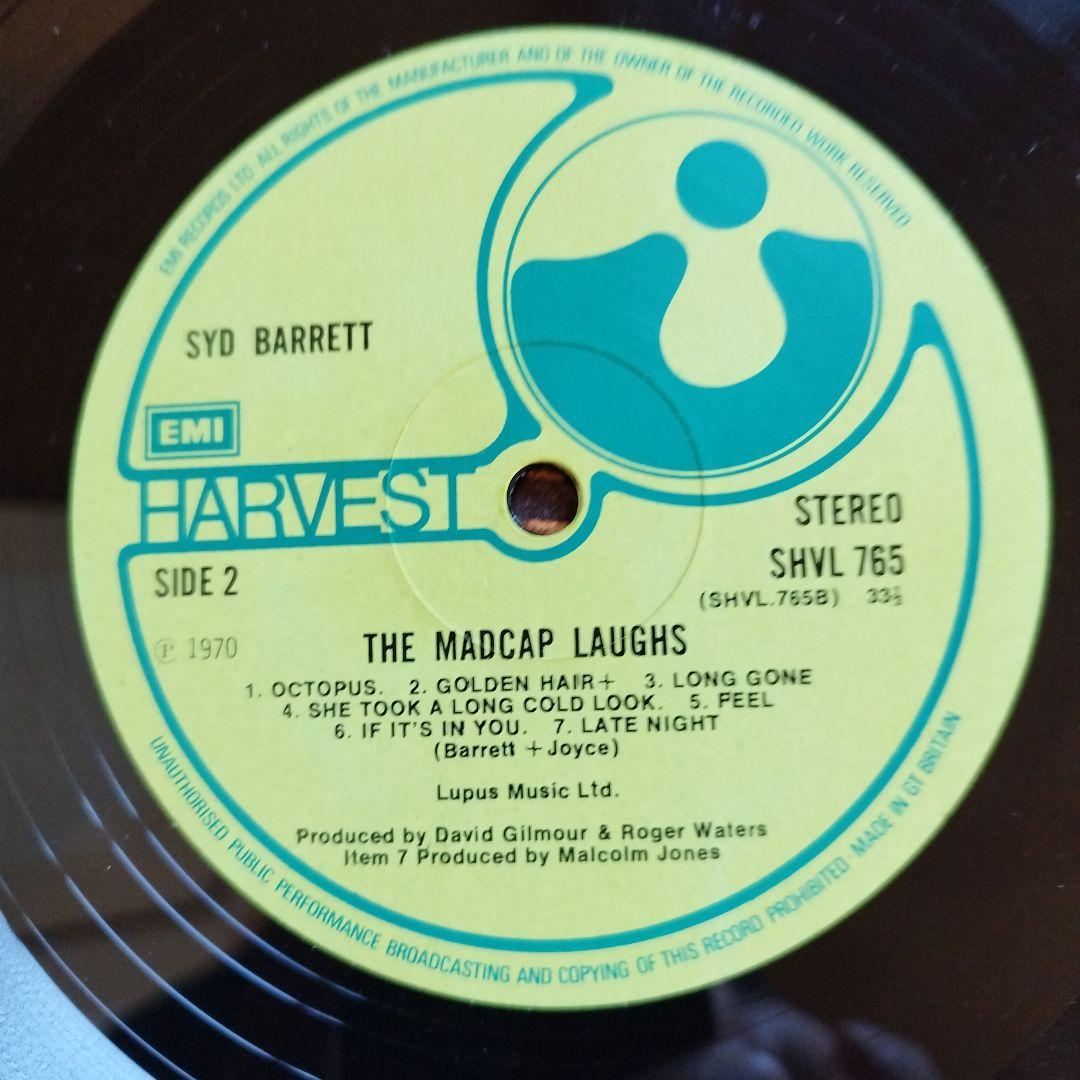 シドバレット/THE MADCAP LAUGHS 中古 LPレコード シドバレット/THE MADCAP LAUGHS 中古 LPレコード