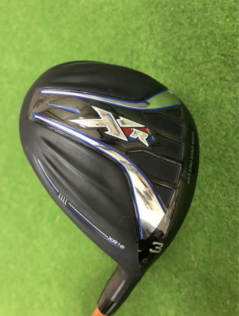 xr16 3w TourAD DI 7x