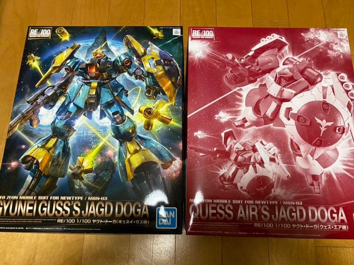 re ヤクト・ドーガ セット ギュネイ・ガス クェス・エア リアル