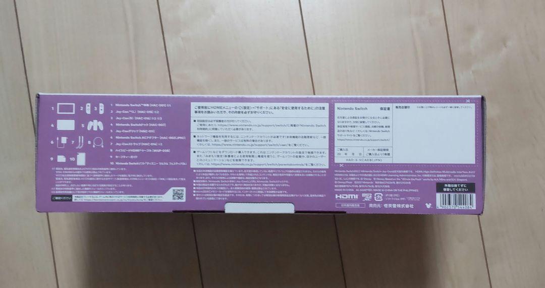 Nintendo Switch NINTENDO SWITCH ディズニー…