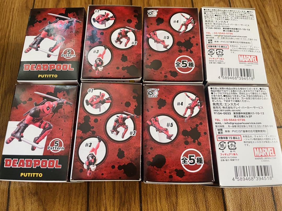 熱販売 貴重 レア コップのフチ子 PUTITTO DEADPOOL デッドプール アメコミ