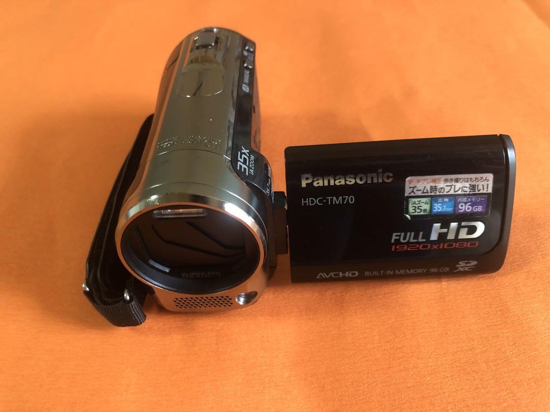 HDC-TM70-K