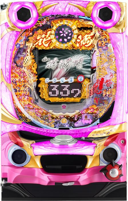 【食う寝る遊ぶ】CR花満開。ドアキー、パチンコ玉付き。循環改造済み！ 循環改造済み】CR金の花満開 - メルカリ