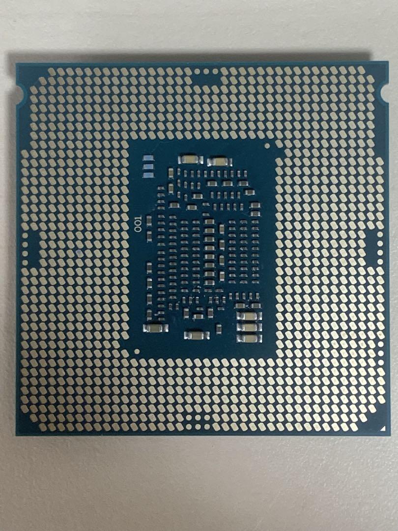 CPU Intel core i7-7700K SR33A