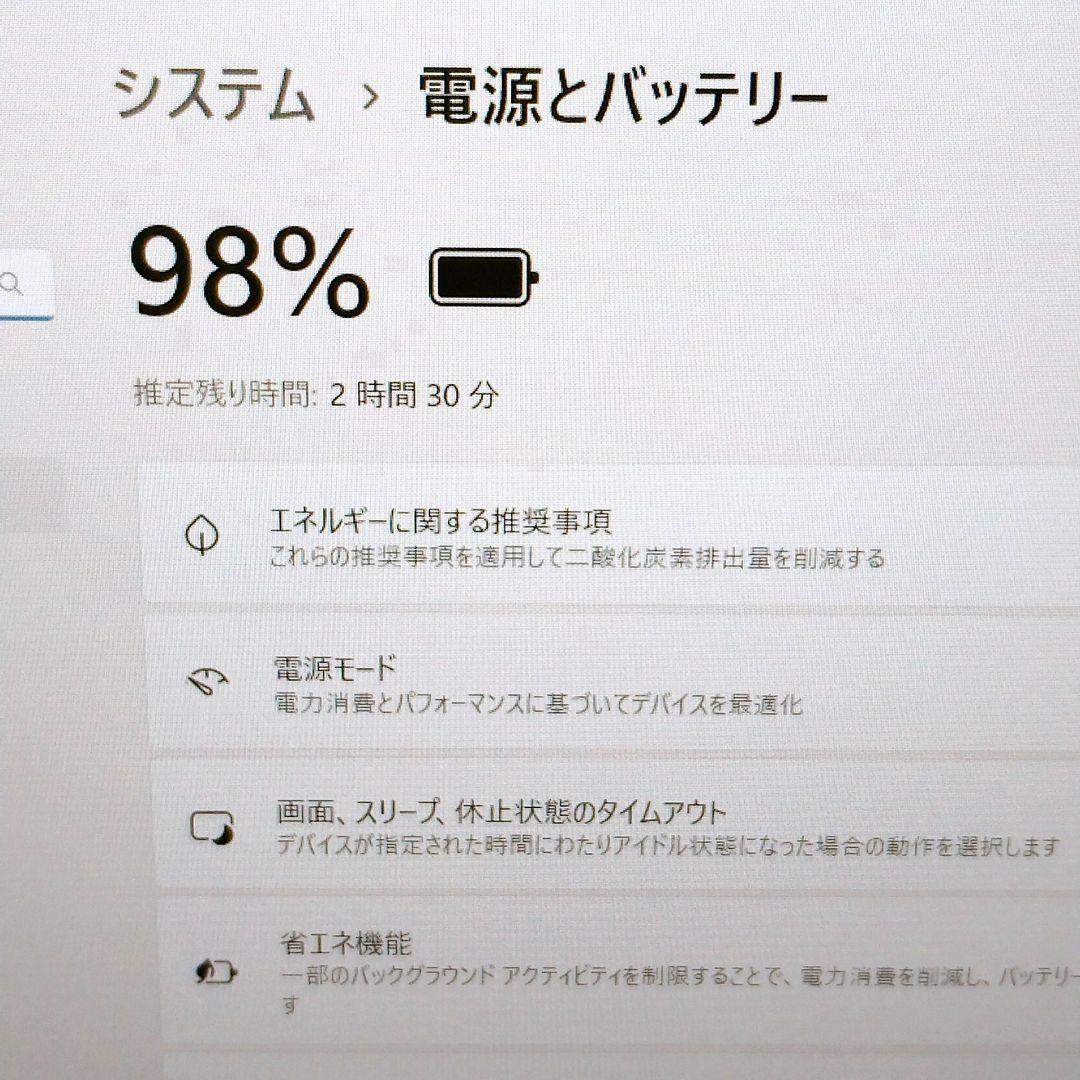 ノートパソコン|カメラ付|オフィス|SV9