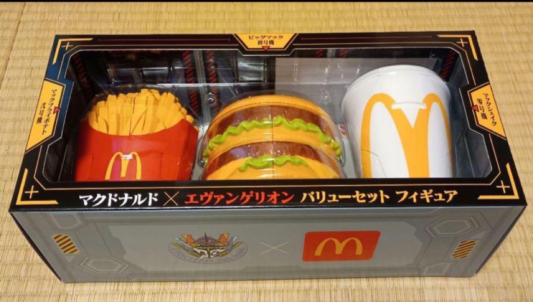 マクドナルド × エヴァンゲリオン フィギュアセット