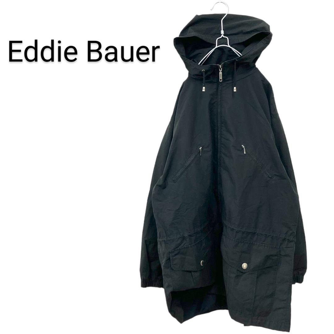 日本限定】 【Eddie Bauer】90年代白タグフード付きブルゾン C-2108
