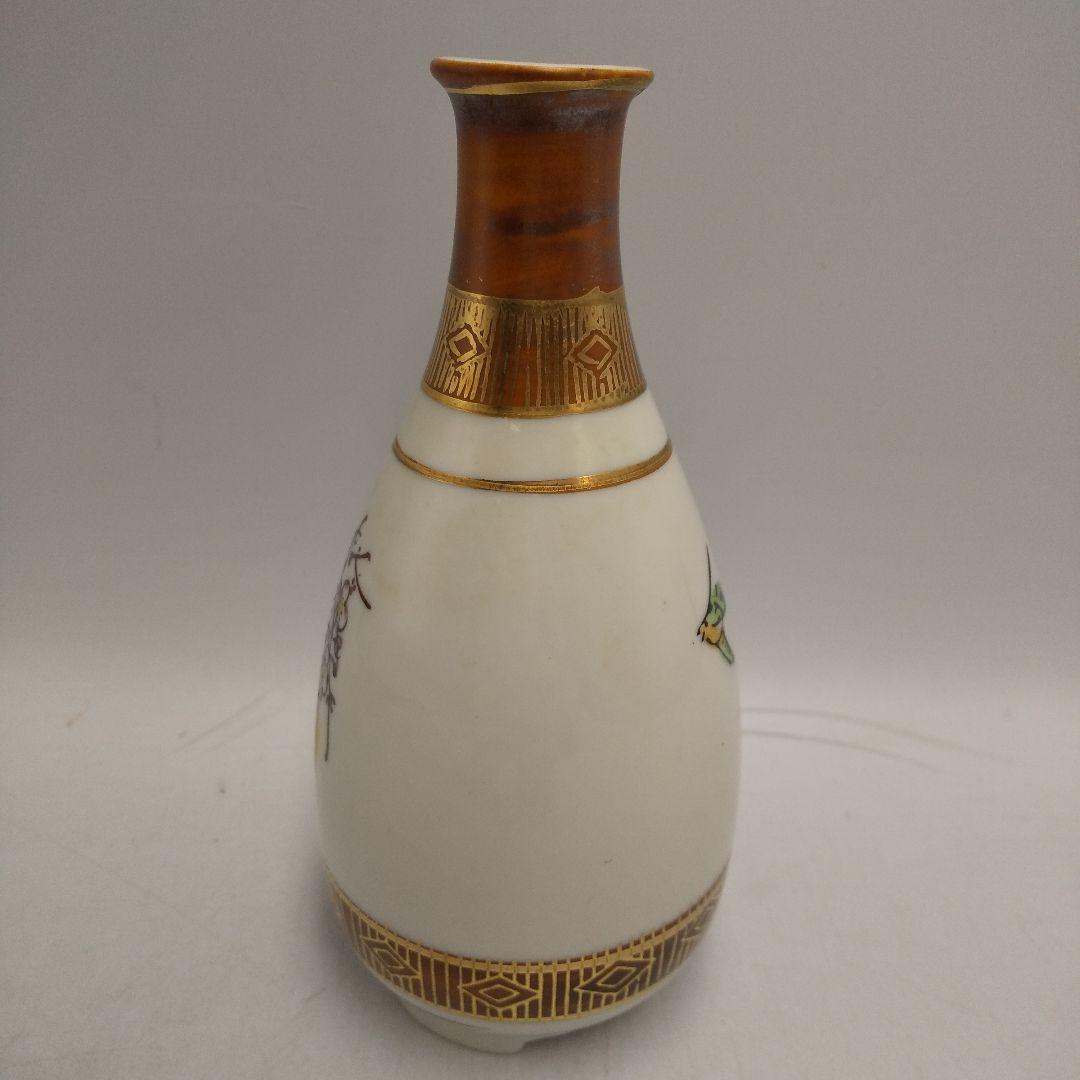 九谷焼 徳利 喜山 うぐいす 5個セット 日本酒 陶器 お酒 飲食店