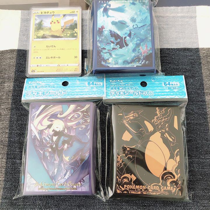 ポケモンカード デッキシールド スリーブ シロナ ネオラント リザードン Rg Tech Net
