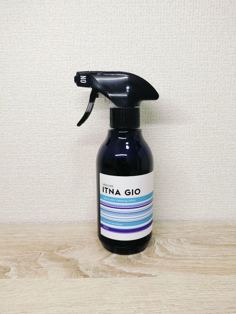 サラメンテ itna GIO　ボトル300ml&詰替え900mlセット