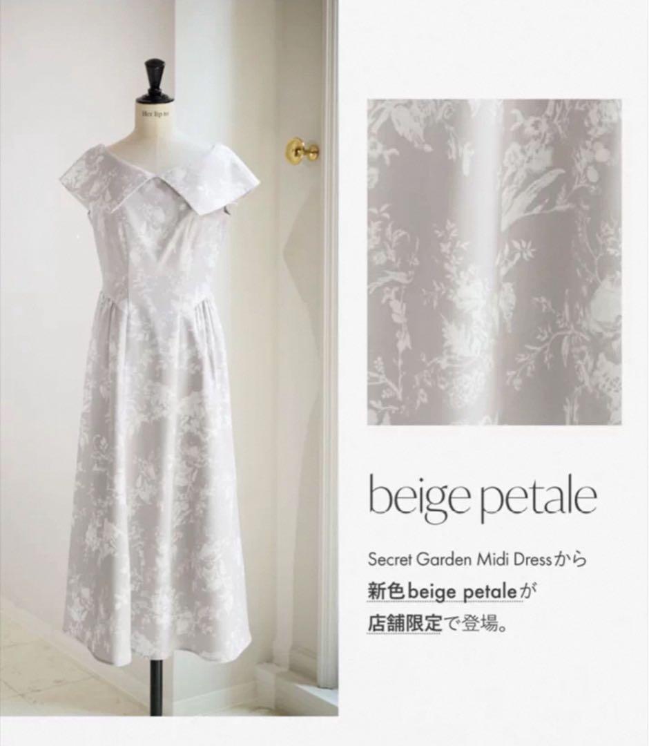 herlipto Secret Garden Midi Dress herlipto Secret Garden Midi Dress