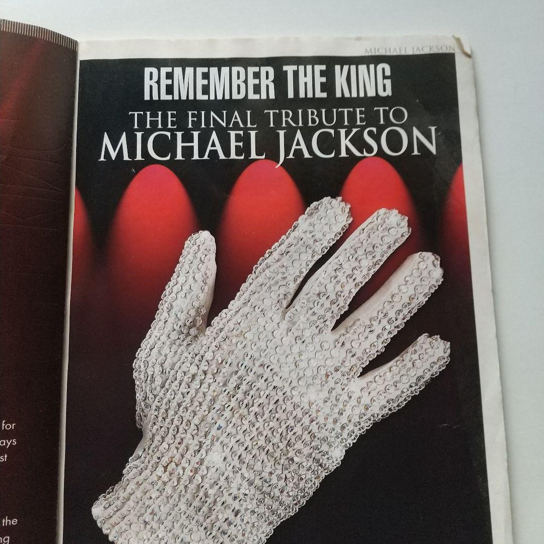 MICHAEL JACKSON マイケル・ジャクソン 雑誌 英語版 - メルカリ