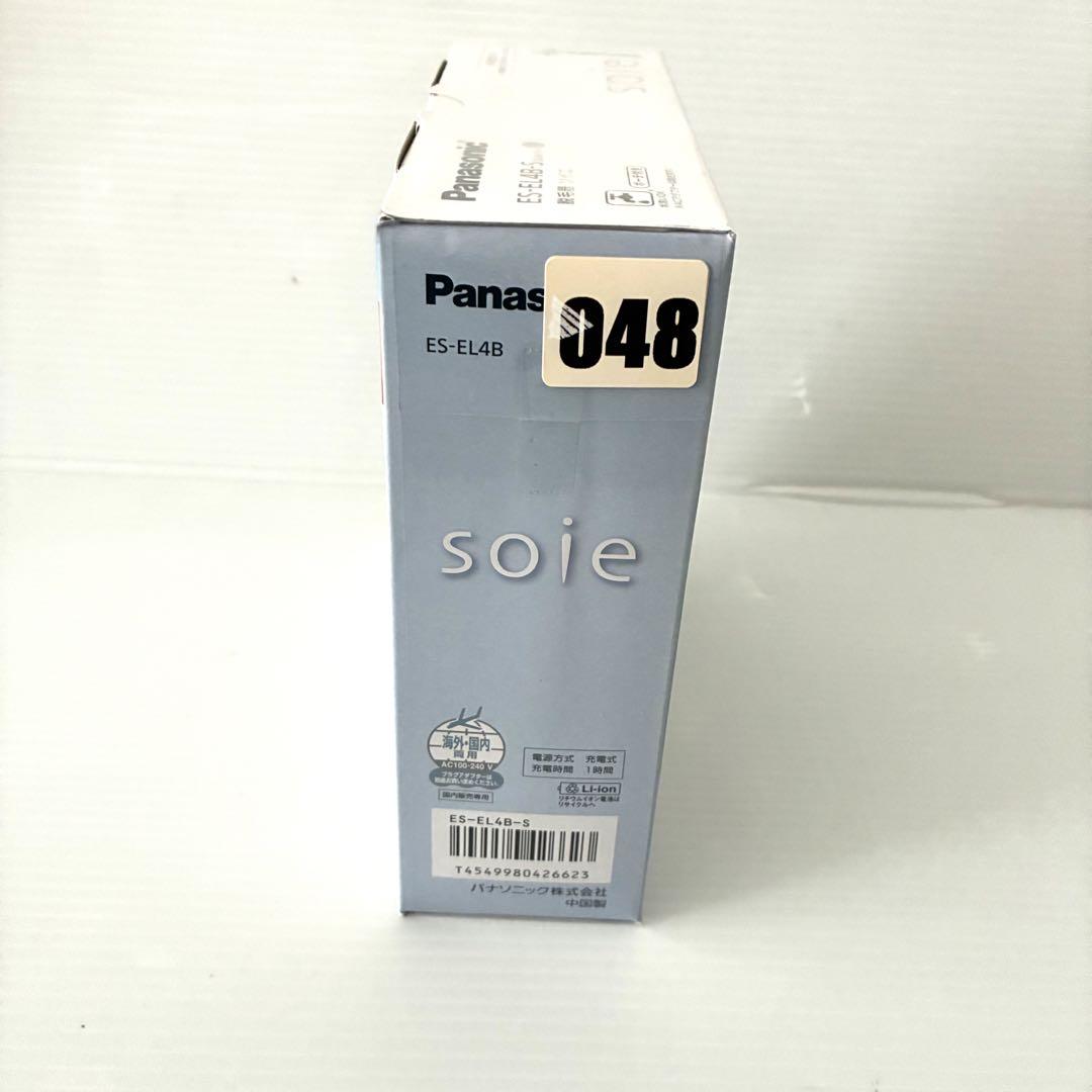 新品未使用 Panasonic 脱毛器 soie ソイエ ES-EL4B-S Amazon | パナソニック 脱毛器 ソイエ ボディ用 アタッチメント2