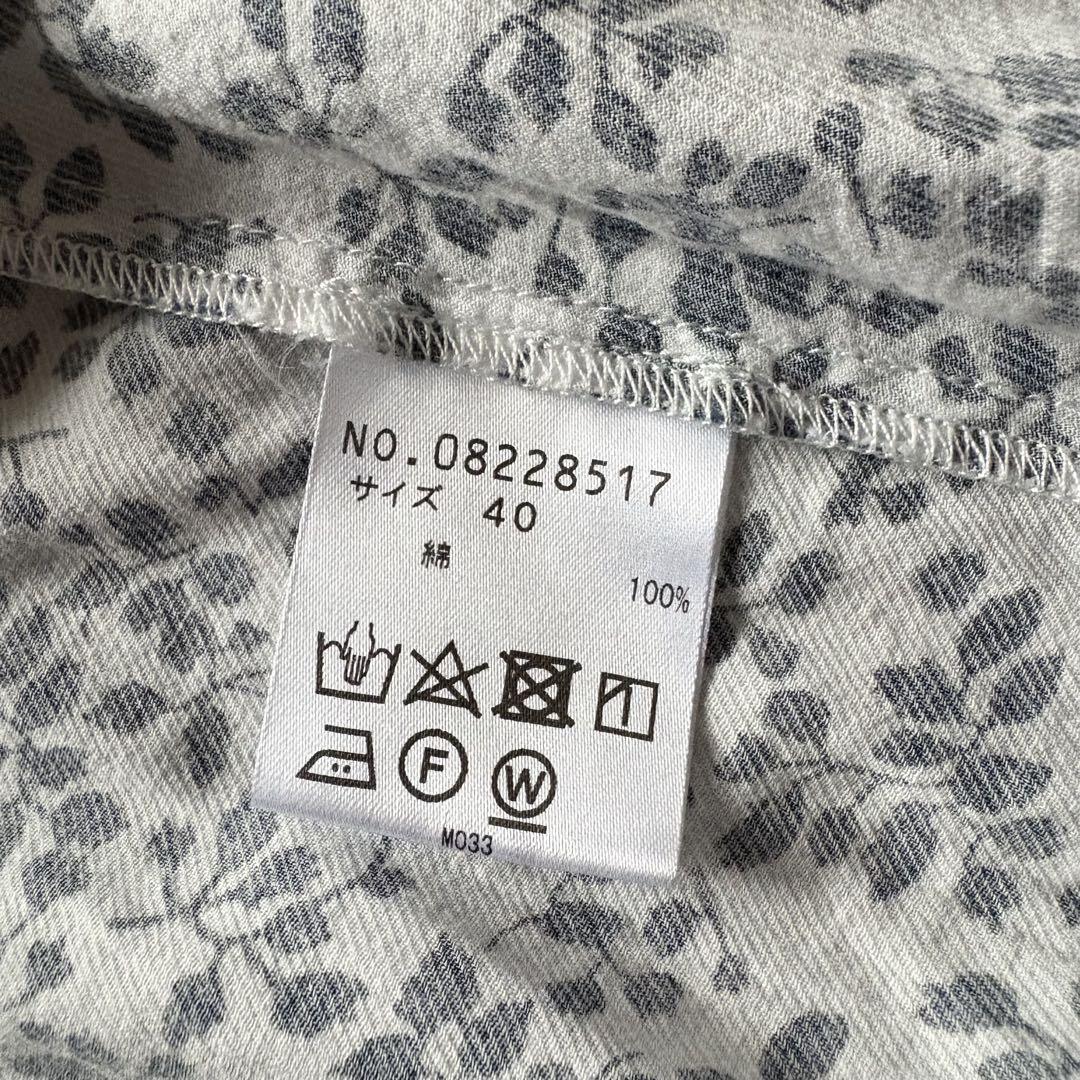 美品 i+mu イム センソユニコ 長袖 立体 デザイン ブラウス 40