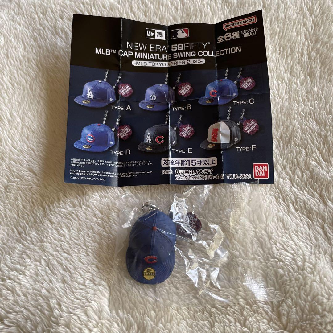 News＞ガチャガチャでニューエラをゲット！ロサンゼルス