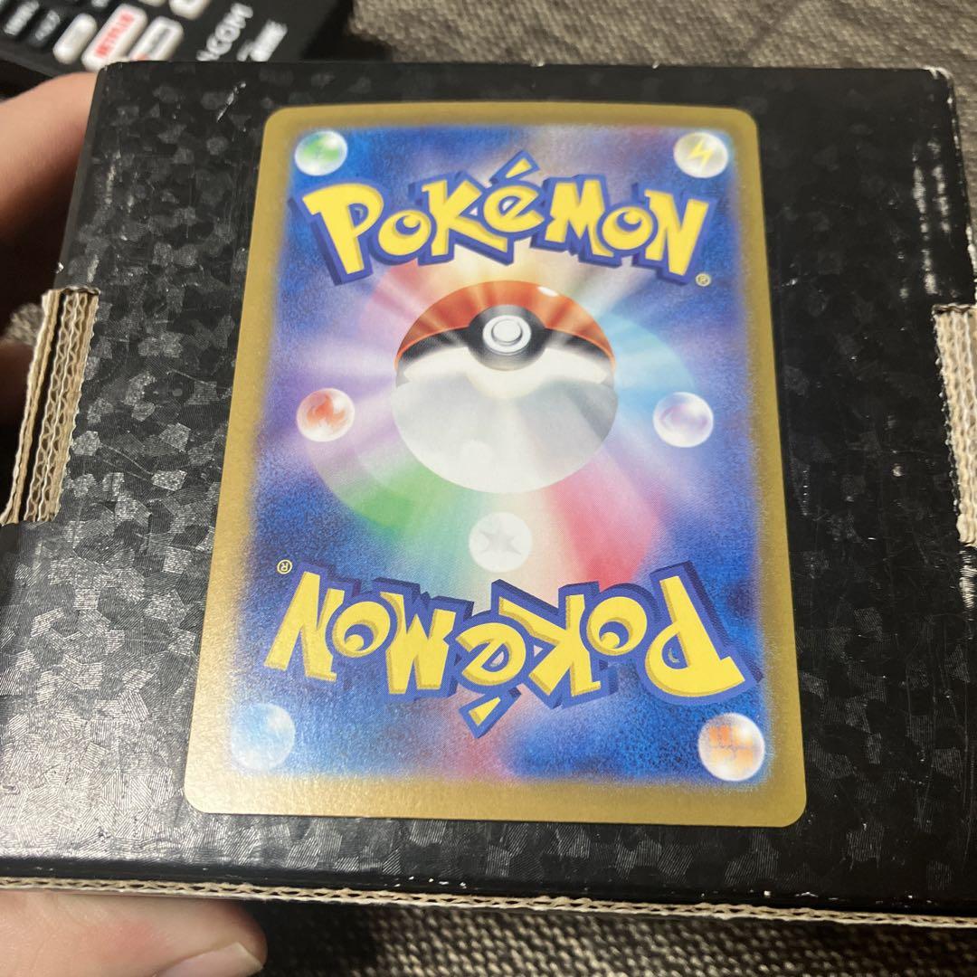 ポケモンカード　ゼイユ　SAR