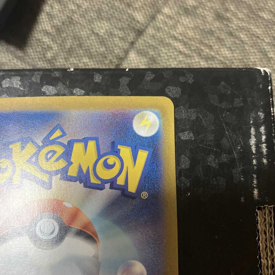 ポケモンカード　ゼイユ　SAR