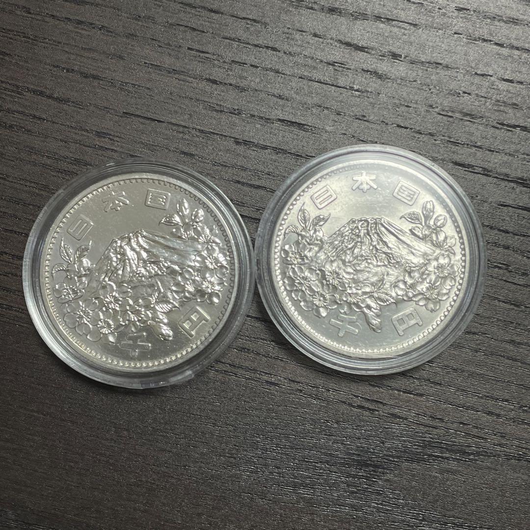 【美品】1964年東京オリンピック 記念硬貨 1000円銀貨　プルーフ銀貨　2枚