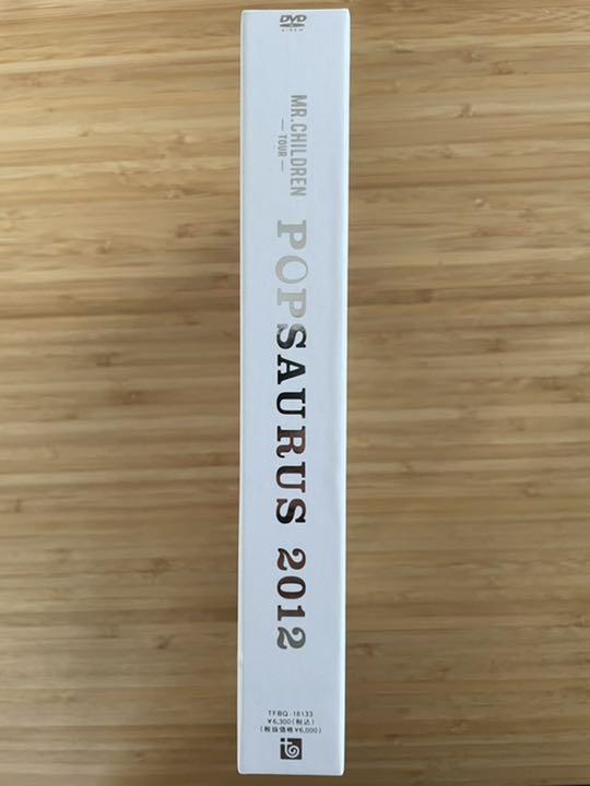 Mr.Children/MR.CHILDREN TOUR POPSAURUS … - メルカリ