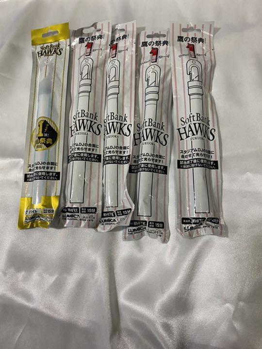 ソフトバンク鷹の祭典グッズ