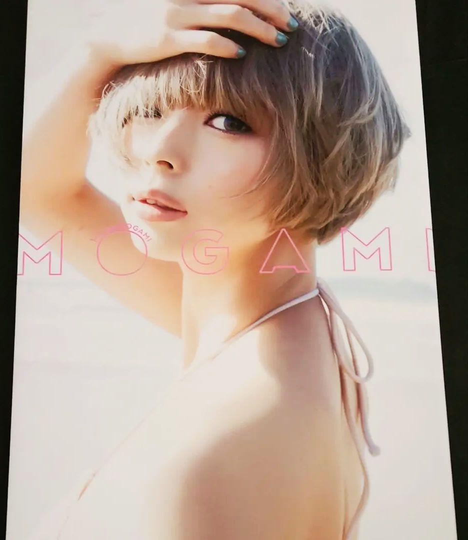 YESASIA: 最上もが2nd写真集 『MOGAMI』 女性アーティスト,写真