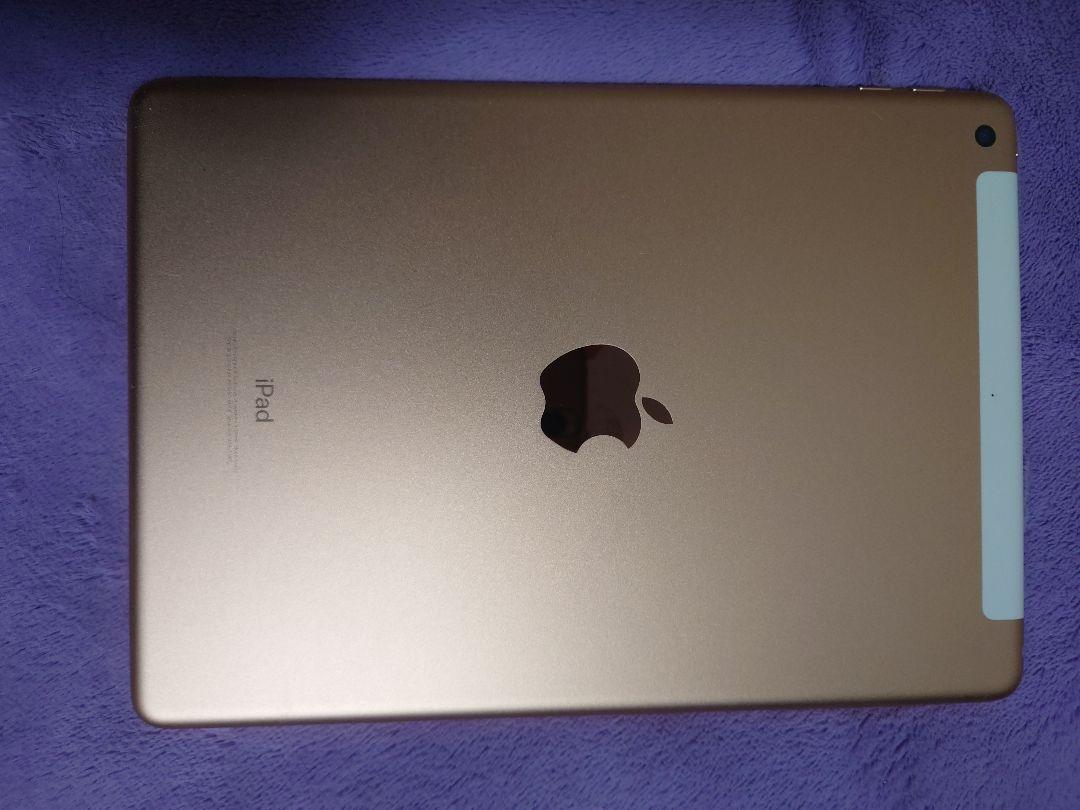 Apple iPad (第6世代) ゴールド 32GB 本体
