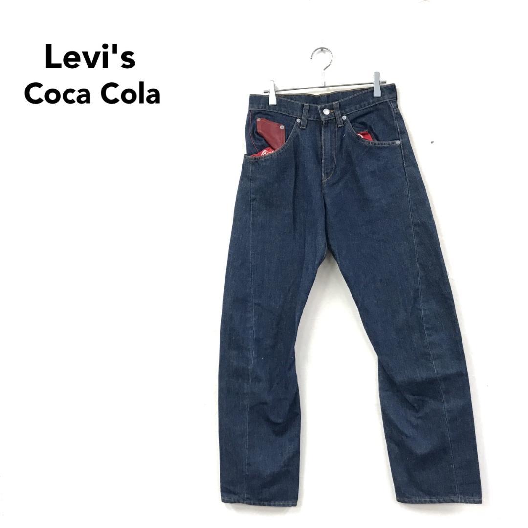 希少 非売品【Levi's Coca Cola】立体裁断 デニム 3D ジーンズ