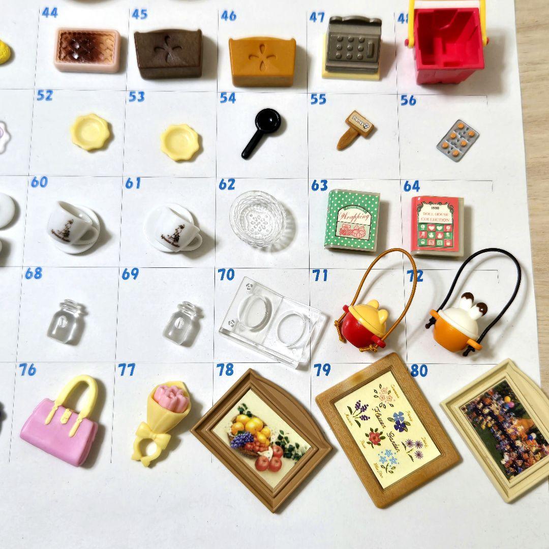 シルバニアファミリー 小物 パーツ まとめ売り バラ売り シルバニアファミリー 小物 パーツ まとめ売り バラ売り