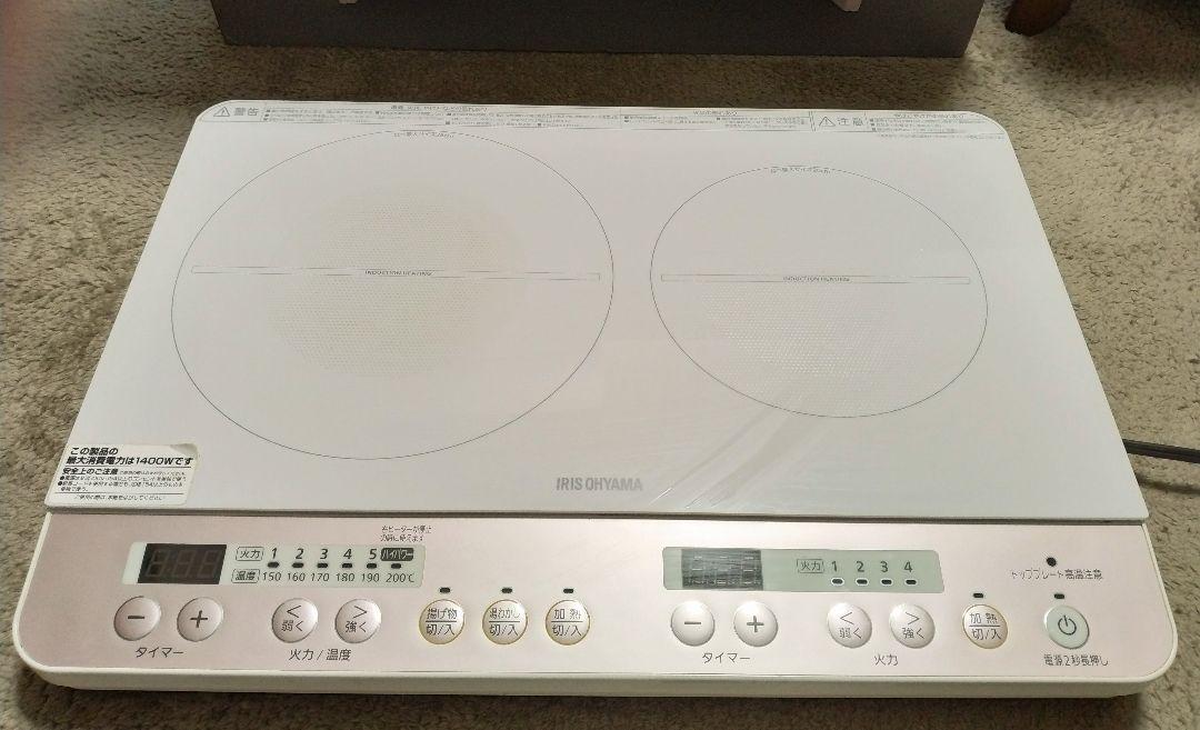 50%割引人気ブランドの アイリスオーヤマ IH 2口コンロ 白×ピンク IHK-W12S-WPG 調理機器 家電・スマホ・カメラ-FOTOSOLARENERGIA.COM.BR 50%割引人気ブランドの アイリスオーヤマ IH 2口コンロ 白×ピンク IHK-W12S-WPG 調理機器 家電・スマホ・カメラ-FOTOSOLARENERGIA.COM.BR