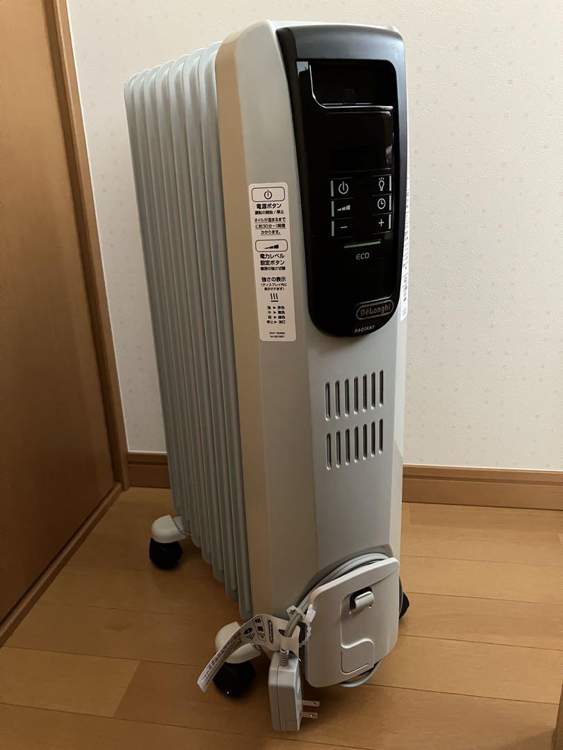 美品　デロンギ　デジタルラディアントオイルヒーター　KHD410812-BK