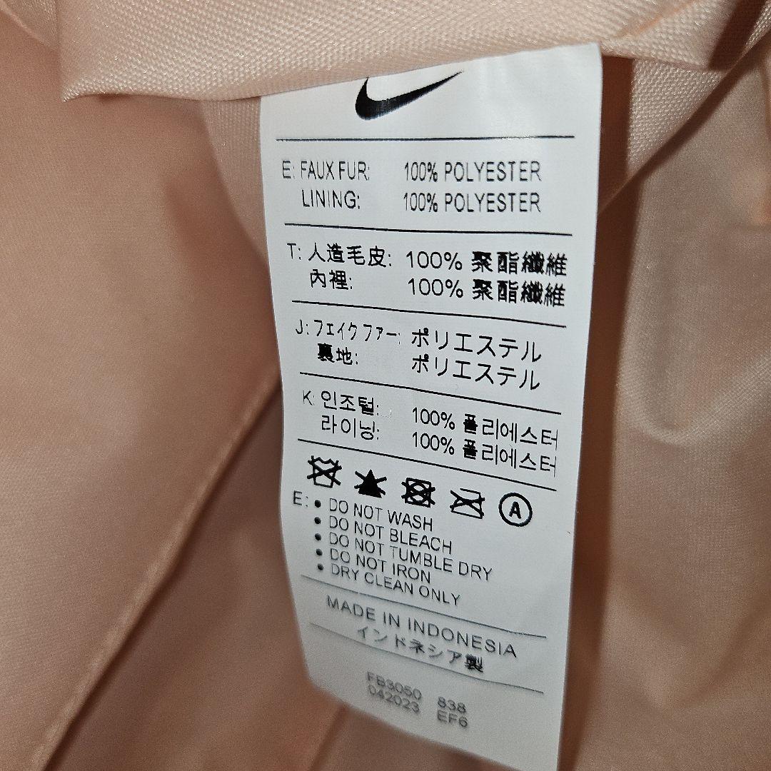 極美品 ナイキ NIKE 2way ビッグロゴ フェイクファー トート
