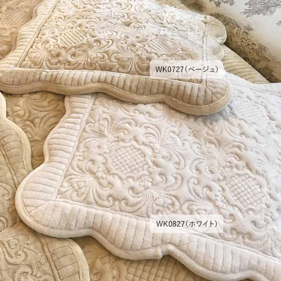 美品 葉山ガーデン 勇峰工芸 旭川家具 道産ナラ【風花】花柄 ガラスキャビネット ナラ材 リビング収納 美品 葉山ガーデン 勇峰工芸 旭川家具 道産