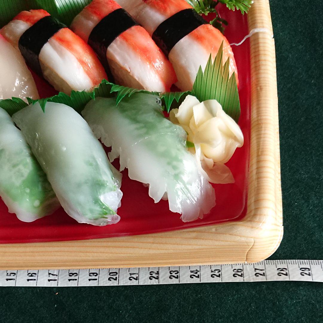 代引き不可 食品サンプル 寿司セット Podzamcze Dobczyce Pl