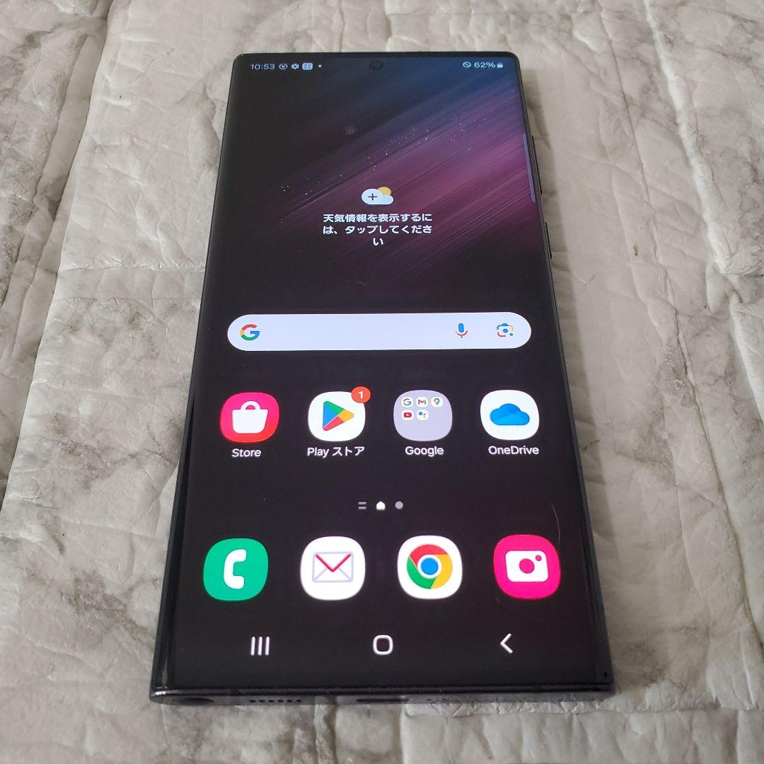 スマートフォン本体 285 SAMSUNG Galaxy S22 Ultra 256GB