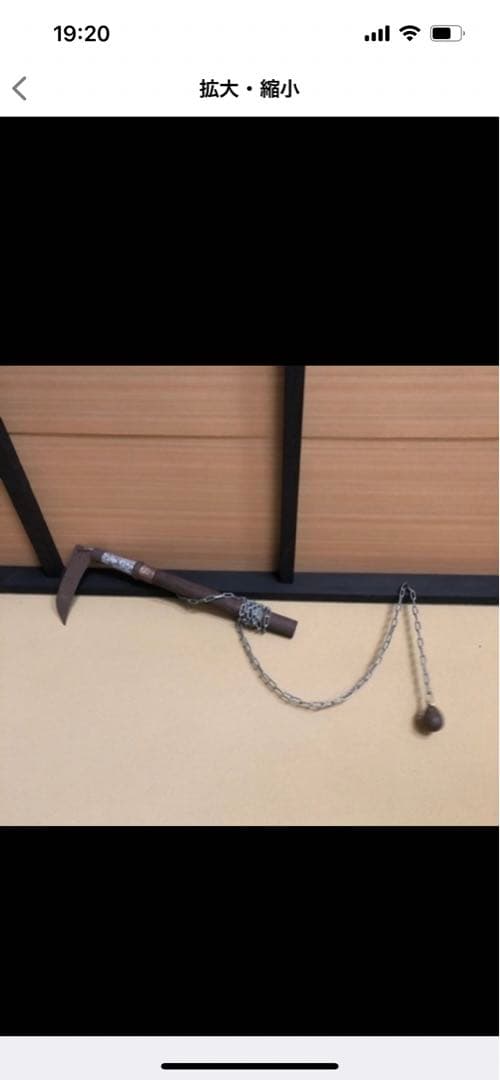 値引きする なっちゃん様専用 1391.5円 おもちゃ・ホビー・グッズ