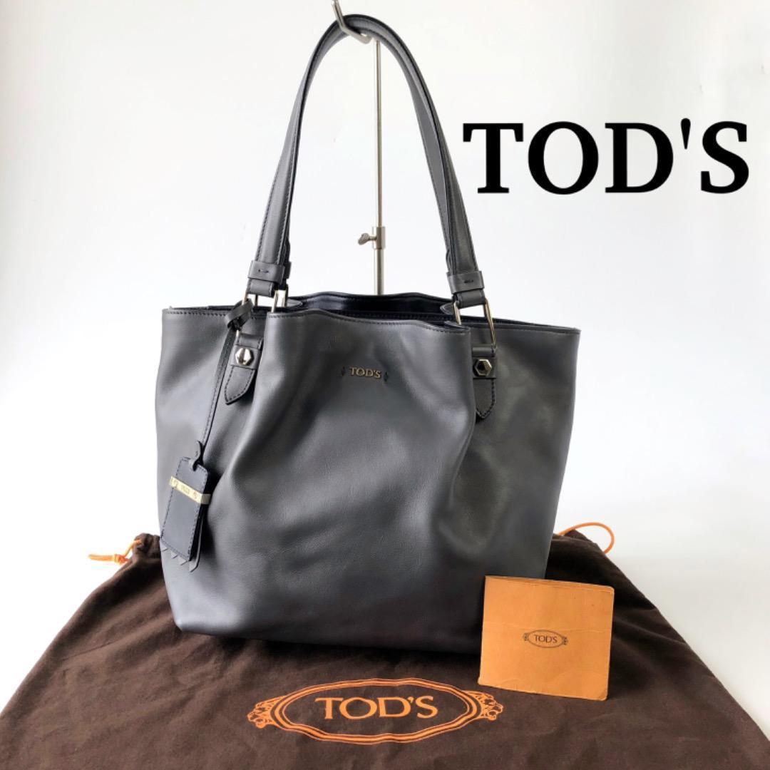【高価値】
TOD'S トッズ 革 フラーバッグ ハンド トート 金具 灰色 ロゴ 女性 トートバッグ 【高価値】
TOD'S トッズ 革 フラーバッグ ハンド トート 金具 灰色 ロゴ 女性 トートバッグ