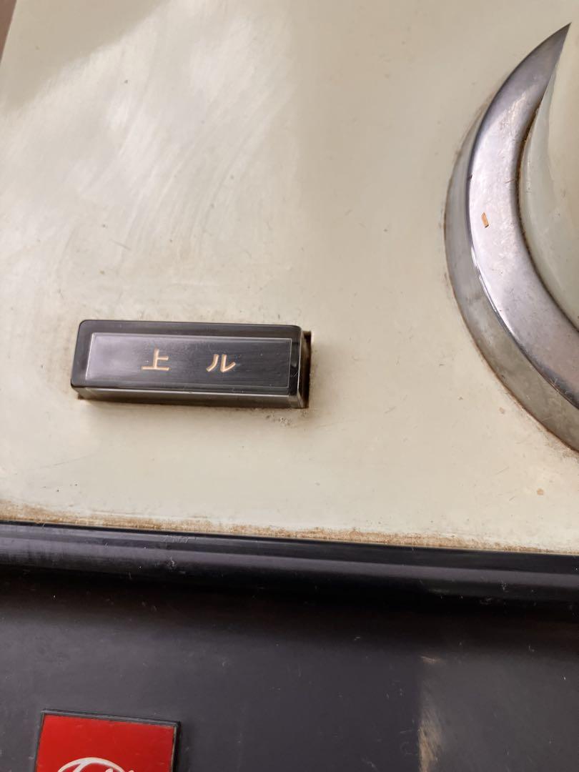 東芝　扇風機　SF-30L 1969年製　箱付き　昭和　アンティーク レトロ 東芝 扇風機 SF-30L 1969年製 箱付き 昭和 アンティーク レトロ
