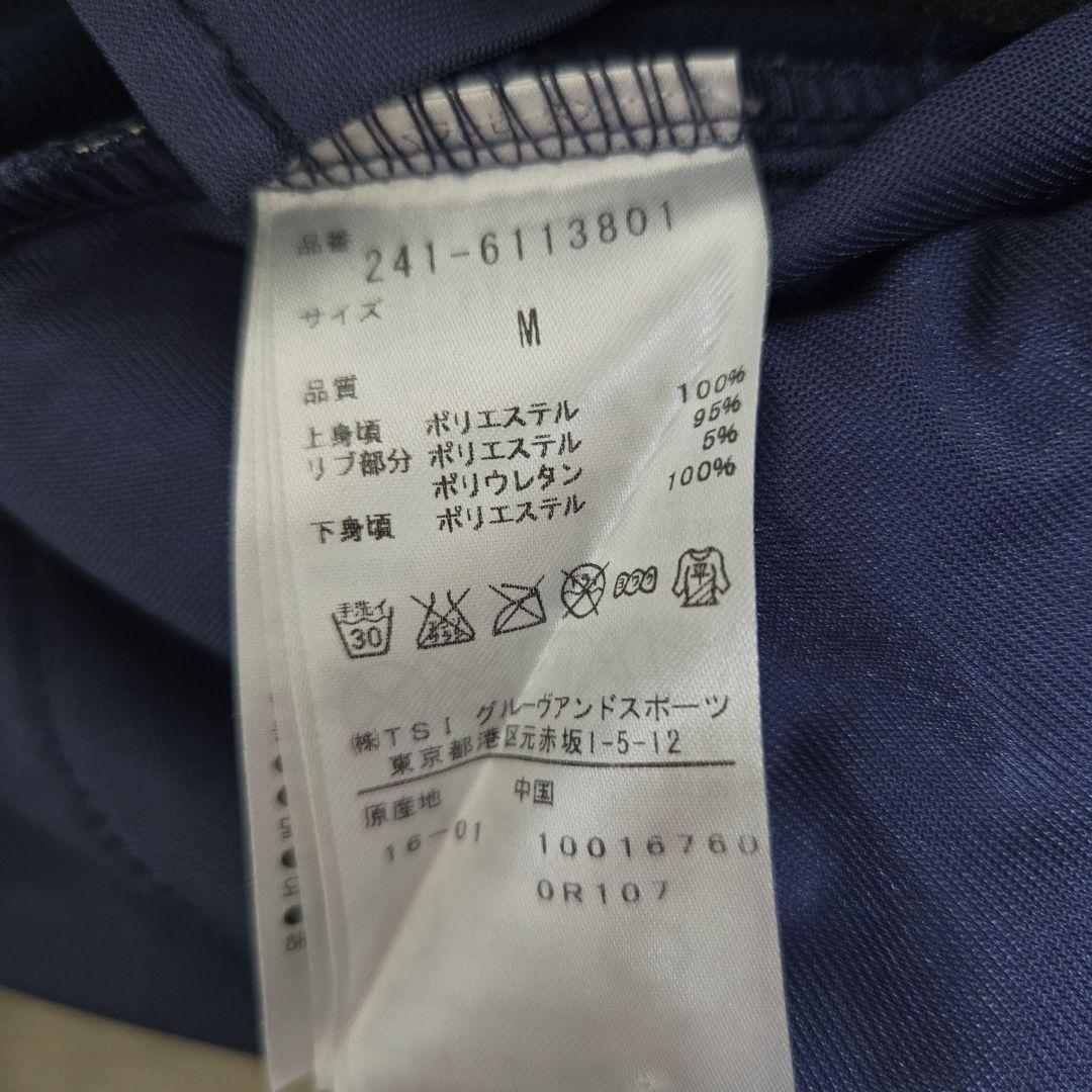 キャロウェイCallaway 半袖 ドット切り替えワンピース Mサイズ