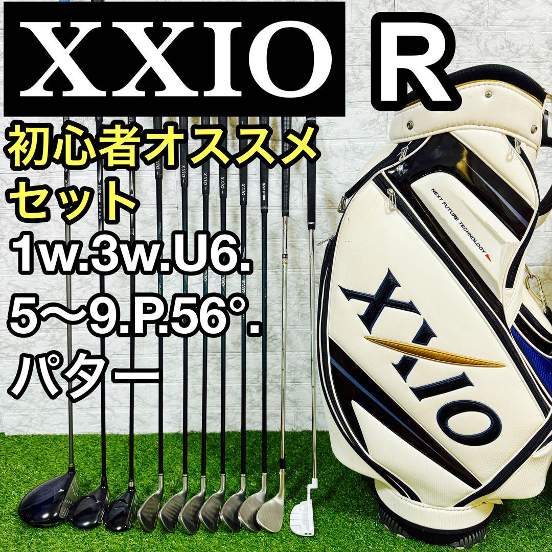 XXIO11 MP1100 MP800 ゼクシオ メンズゴルフセット 初心者入門 ゼクシオ イレブン フェアウェイウッド ネイビー MP1100