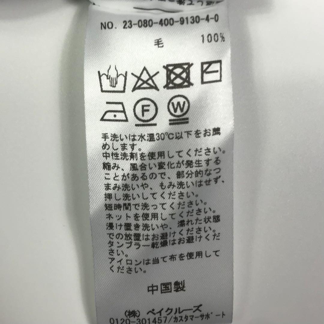 ジャーナルスタンダード ウォッシャブルウールボリュームパフ ワンピース フリー